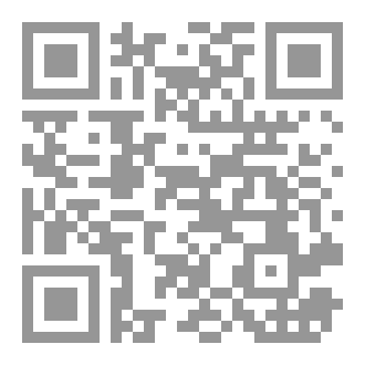 Qr Code نغمات الروح
