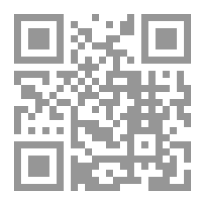Qr Code شرح كافية ابن الحاجب في النحو