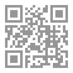 Qr Code الحرب الأمريكية بمنظار سيد قطب