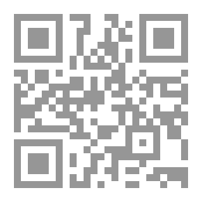 Qr Code كيف تعد رسالة دكتوراة: تقنيات وطرائق البحث والدراسة والكتابة