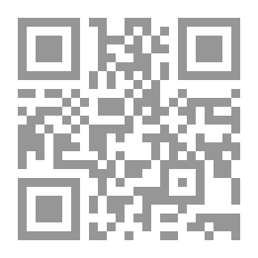 Qr Code التلوين الجميل (الكتاب الثالث)