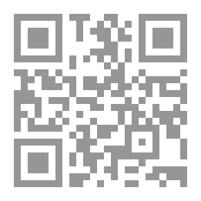 Qr Code التطبير ؛ تاريخه وقصصه