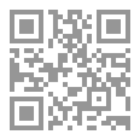 Qr Code أنا والكتب
