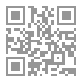 Qr Code زخات أمل نسخة جديدة