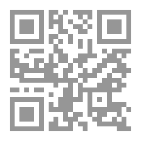 Qr Code إيطاليا: دليل للمسافرين