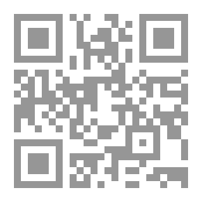 Qr Code الاستجابة الكاملة