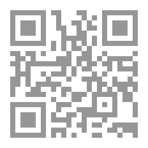 Qr Code التقييم المحاسبي للمصارف الإسلامية