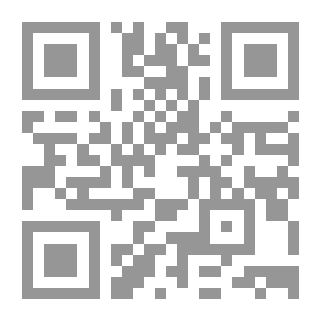 Qr Code Muck Man