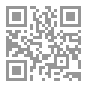 Qr Code The Wise Mamma Goose