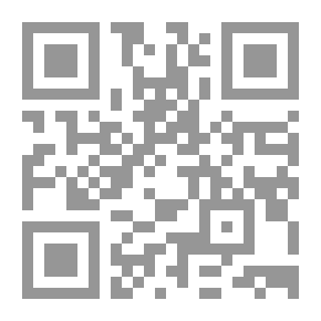 Qr Code حبي الضائع في بغداد (قصة حب معاصرة)