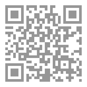 Qr Code أركان الصلاة