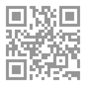 Qr Code تاريخ العلاقات بين الشرق والغرب `منذ 499 ق.م حتى 1291م`