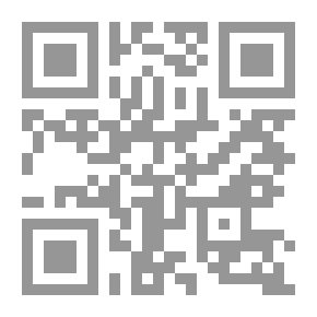 Qr Code حلول دروس الاجتماعيات