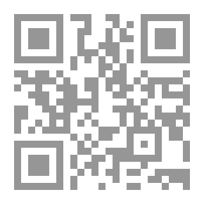 Qr Code In Your Absence