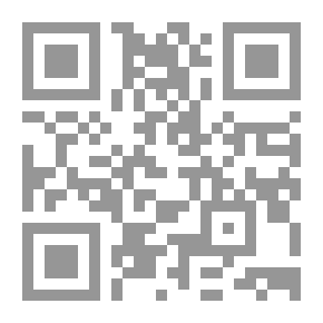 Qr Code Lovers' Groans; The Story Of Queen Zahraa And Prince Hassan