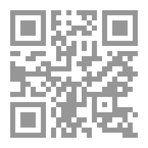 Qr Code Anmerkungen über den Anakreon