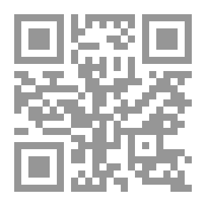 Qr Code المغامرة: الأمور المستحيلة تحدث فقط مع الغرباء