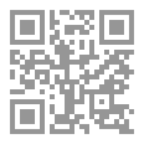 Qr Code الوعد كان مرسوم