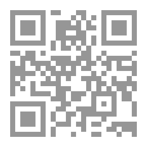 Qr Code بحث حول المهدي