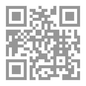 Qr Code Archaic England, An Essay In Deciphering Prehistory From Megalithic Monuments, Earthworks, Customs, Coins, Place-names, And Faerie Superstitions