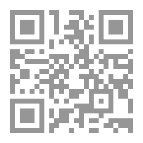 Qr Code نساء ناجحات