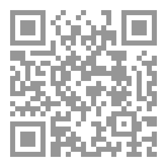Qr Code رسائل مريمية