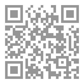 Qr Code الخلاصة