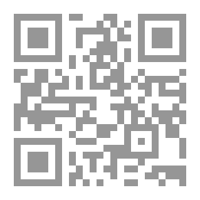 Qr Code الله موجود - أدلة فلسفية