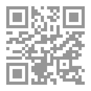 Qr Code Environmental Education... Imperative Education