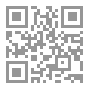 Qr Code الإسلام ونظريته الإقتصادية