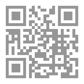 Qr Code Snow Snow - Phase Two
