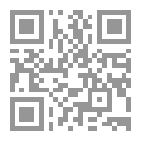 Qr Code Violets and Other Tales