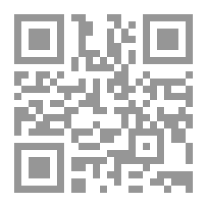 Qr Code النظم المحاسبية في البنوك وشركات التأمين