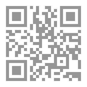 Qr Code صاحب الرايات السود (سر الأسرار) - من فكر السيد أبي عبد الله الحسين القحطاني