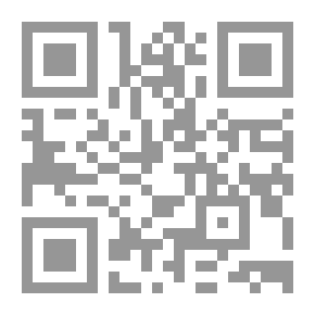 Qr Code إدارة المرحلة الانتقالية ما بعد الثورات العربية لـ جواد الحمد