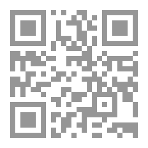 Qr Code الأربعون النووية مع تتمتها للحافظ ابن رجب