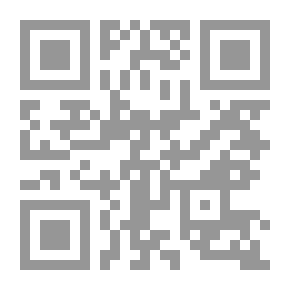 Qr Code أسرار المراهقة والعادة السرية