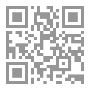 Qr Code أرض البشر