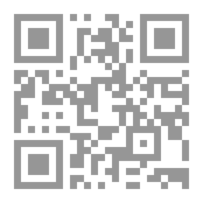 Qr Code مختصر صحيح البخاري المسمى التجريد الصريح لأحاديث الجامع الصحيح