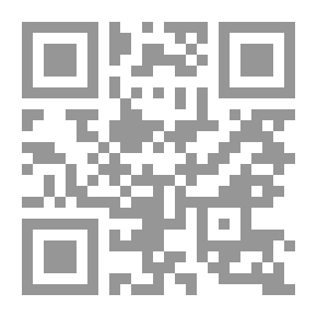 Qr Code مقياس التعامل مع السلوك التنمري
