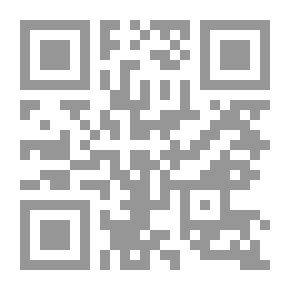 Qr Code HEADSTART المستوى 2 / الكتاب 2