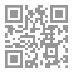 Qr Code يوميات نهاية الكابوس
