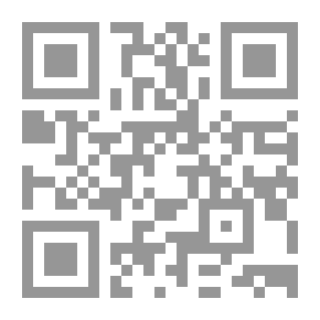 Qr Code قصة الفيزياء
