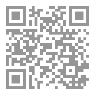 Qr Code تسنيم و الحديقة العجيبة