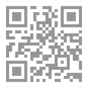 Qr Code Iraq In Its Difficult Years