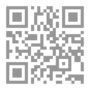 Qr Code أصوات الحداثة
