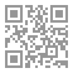 Qr Code Their Silver Wedding Journey — Volume 3