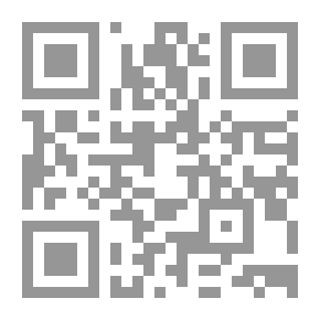 Qr Code شرح لامية ابن الوردي