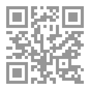 Qr Code إنتاج الخضر : تحت الصوب والإنفاق البلاستيك
