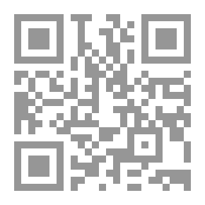 Qr Code إدارة البنوك ؛ دراسة في الأساسيات
